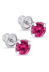 elegant white gold round basket baby July birthstone earrings